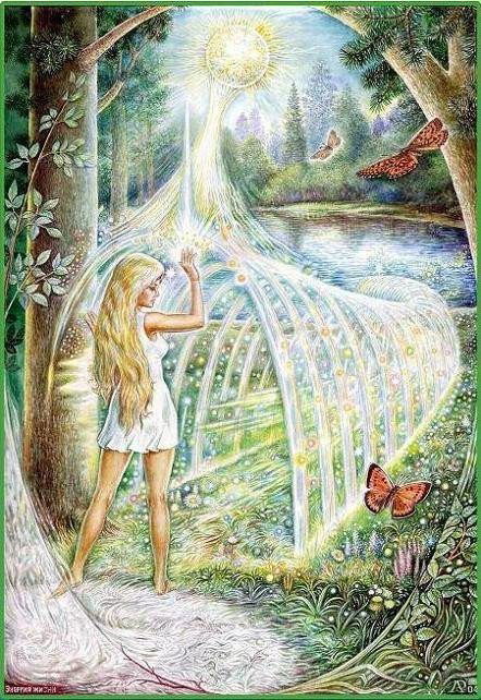 ЕЖЕДНЕВНЫЙ НУМЕРОЛОГИЧЕСКИЙ ПРОГНОЗ