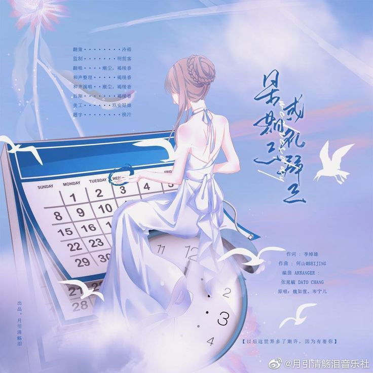 ЕЖЕДНЕВНЫЙ НУМЕРОЛОГИЧЕСКИЙ ПРОГНОЗ