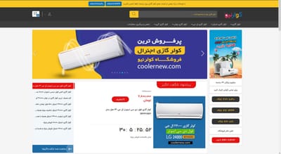  درباره ما image
