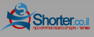 ישראלים (האתר ניסגר למרות שהיתי נורא קרוב לתשלום המינימלי)