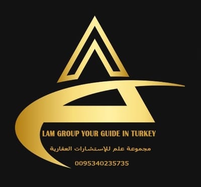 Alam Group