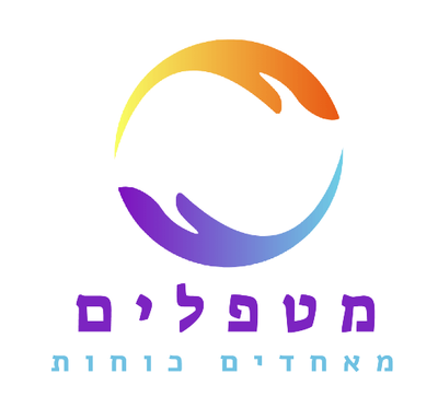 אתר המטפלים