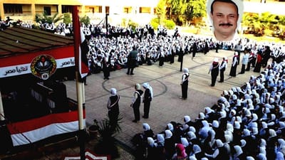 أخبار المدرسة  image