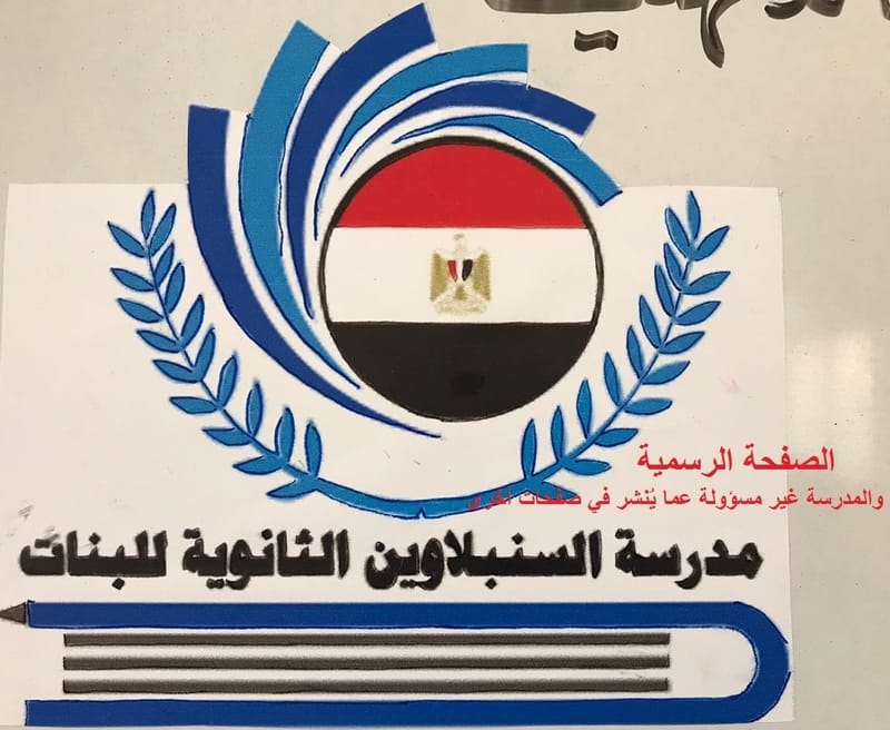تقديم للصف الأول