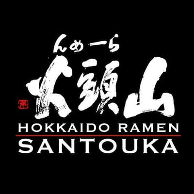 Hokkaido Ramen Santouka Hokkaido Ramen Santouka