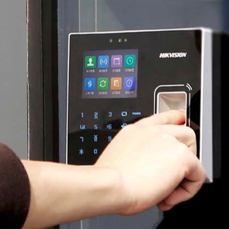 ACCESS CONTROL - 05 FIRE & SECURITY LTD