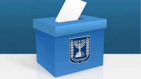 בחירות - מידע והוראות