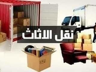 حول image