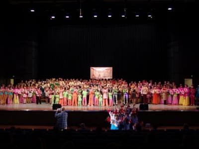 National &amp; International Events image