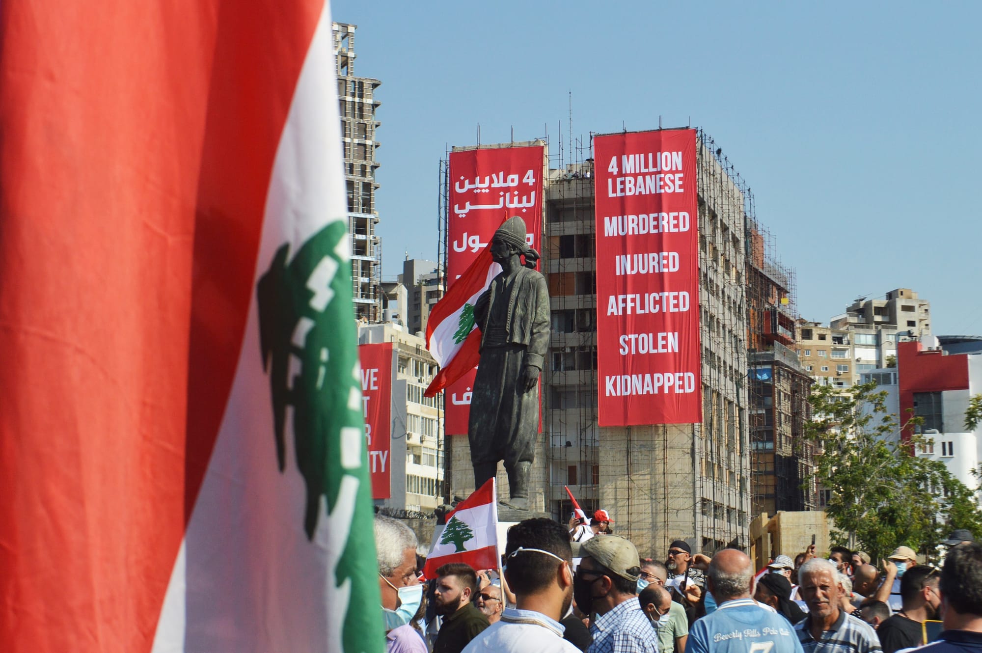 Beirut, Líbano