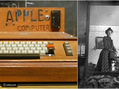 21 صورة ستجعلك تشعر بالذهول.. كيف كانت الحياة قبل 50 عام فارق هائل