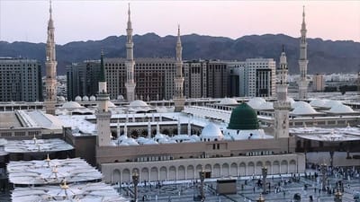 حول الحج والعمرة image