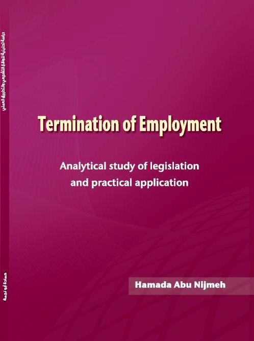 Termination of Employment