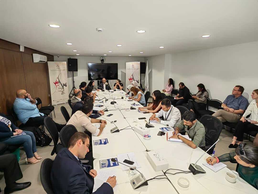 A joint press release issued by a group of civil society organizations and study centers regarding the plan to modernize the public sector and the proposal to abolish the Ministry of Labour