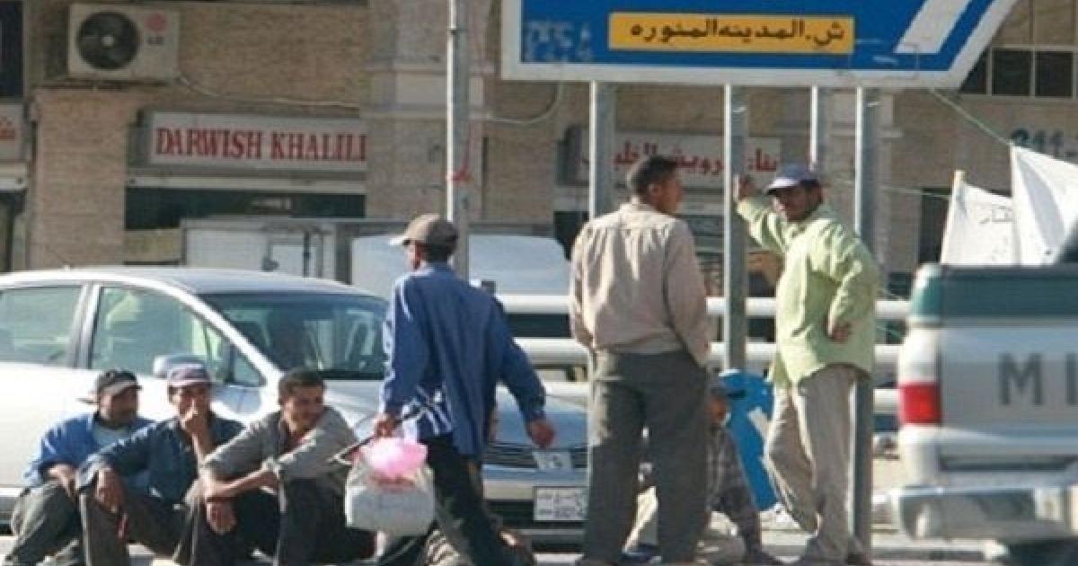 The Jordanian legislative framework for migrant workers’ rights