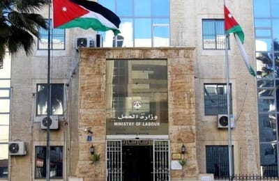 ارتفاع عدد المتعطلين يضع وزارة العمل أمام تحد صعب