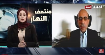 آثار حظر التجول على سوق العمل