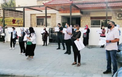 إغلاق الحضانات يثير احتجاجات عاملات وأهالي أطفال