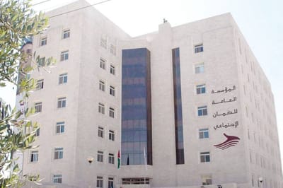 »تأمين صحي الضمان« الى النور.. قريباً