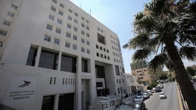 خبراء تأمينات: تخفيضاشتراكات »الشيخوخة« تغييب لحقوق العمال