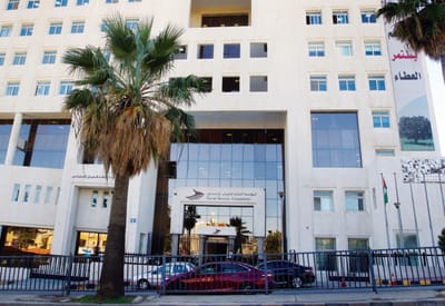 “الضمان” يطبق نظام استثناء عاملين من تأمين الشيخوخة