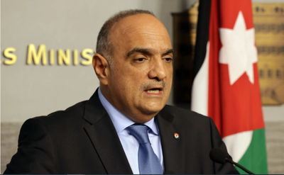 Jordan announces the launch of an employment program to confront unemployment... and an expert comments