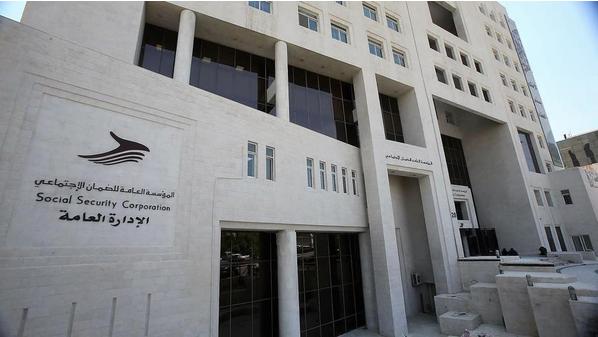 صدور نظام الحماية الاجتماعية المرتبط بتأمين الأمومة