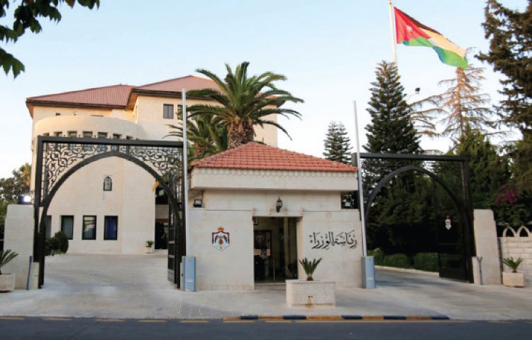 صدور البلاغ رقم 52 بتمديد العمل ببرنامج استدامة