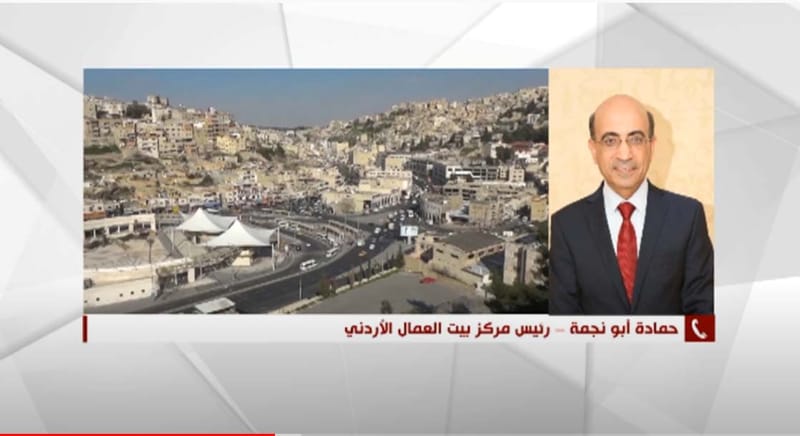 " بيت العمال": مشكلة البطالة تزداد سوء والخطابات مكررة.. فيديو