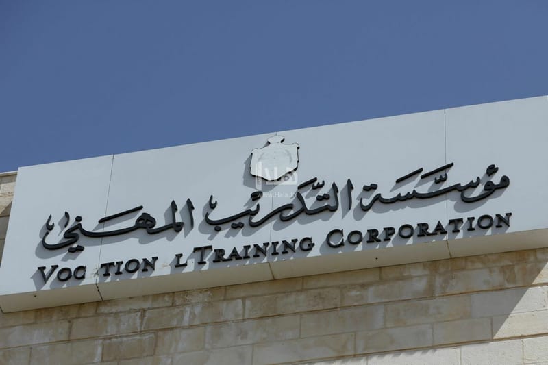 التعليم التقني والتدريب النوعي.. نجاعة في دحر البطالة