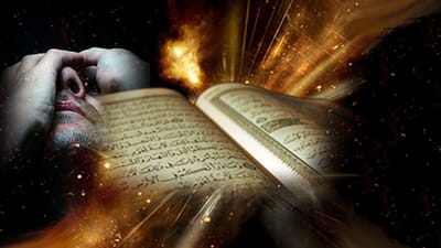 علامات الزوج المسحور
