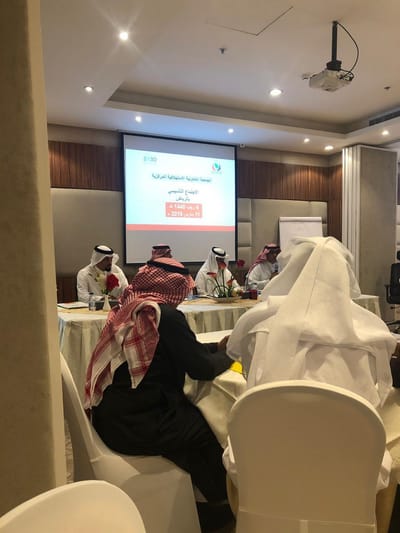 الاجتماع التأسيسي للجميعة التعاونية الاستهلاكية