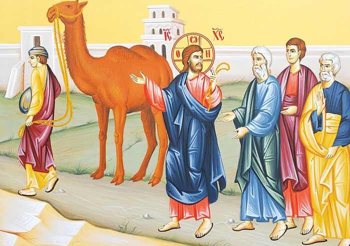 12th Sunday after Pentecost