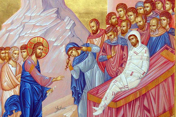 17th Sunday after Pentecost