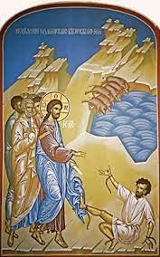 19th Sunday after Pentecost