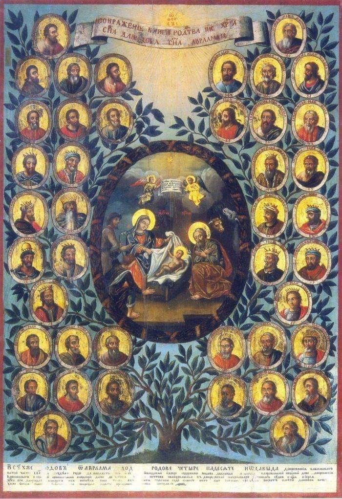 Before the Nativity of Christ