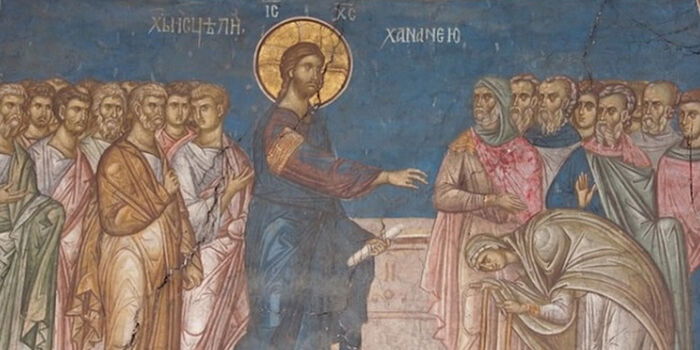 27th Sunday after Pentecost