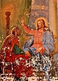 15th Sunday of Matthew.