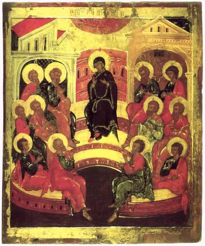 Holy Pentecost