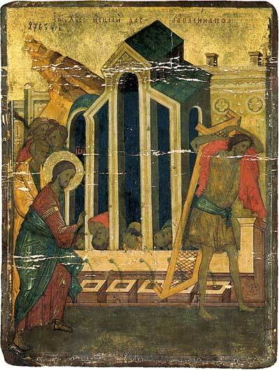 6th Sunday of Matthew