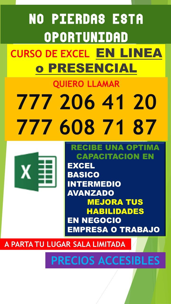 EXCEL