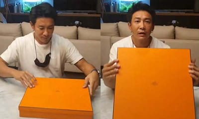 ต้นหอม เซอร์ไพร้ส์ บอย พิษณุ กับของขวัญชิ้นหรู