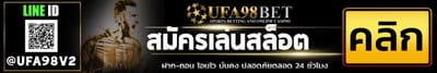สล็อต888  image