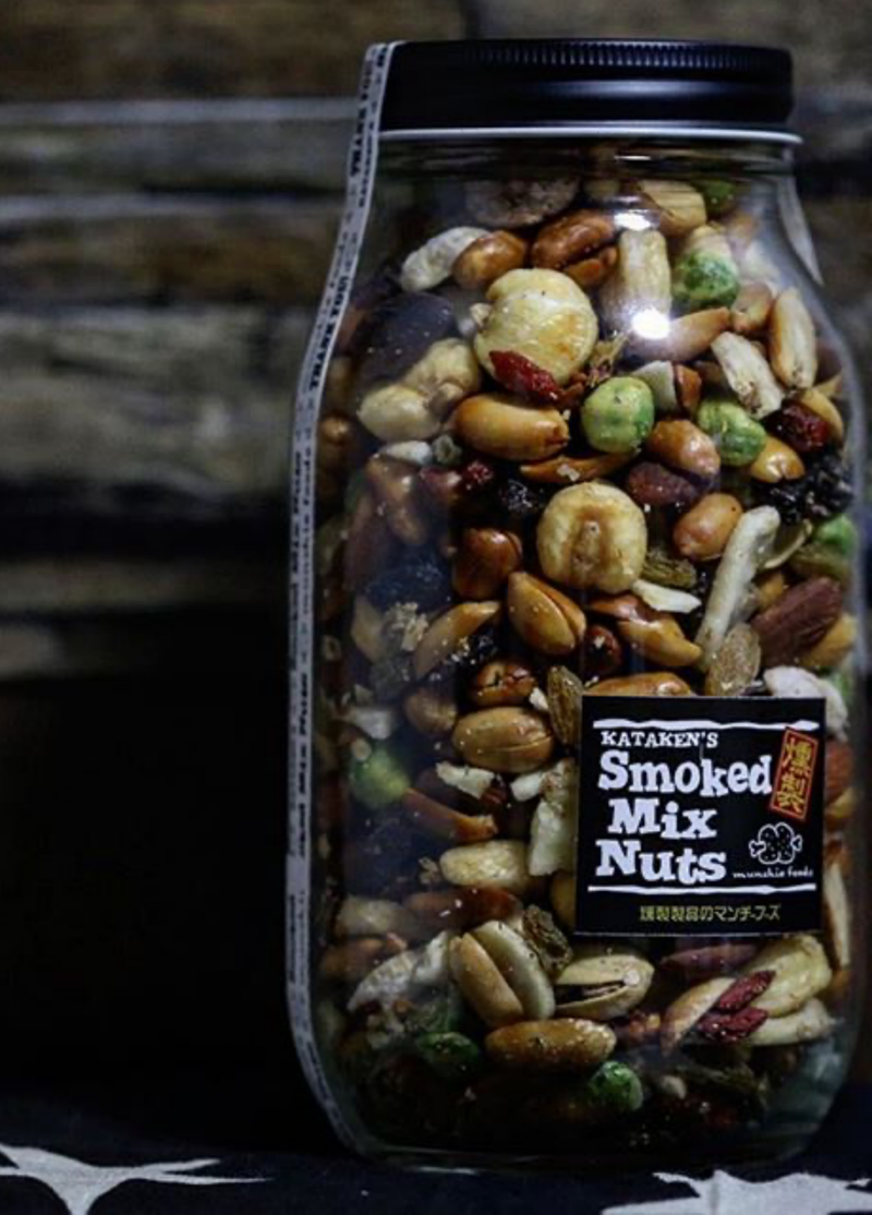 薫製屋が作ったスモークドミックスナッツ