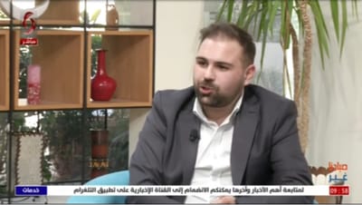 تلفزيون الاخبارية السورية