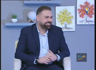 قناة سما الفضائية