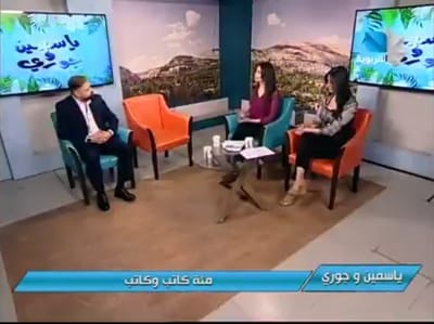 قناة الفضائية التربوية