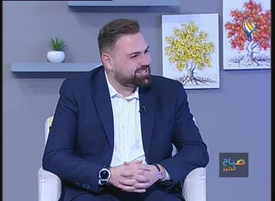 قناة سما الفضائية