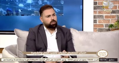 قناة السورية المحلية