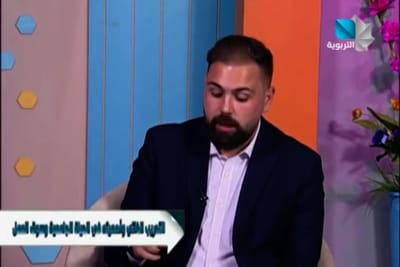 قناة التربوية السورية